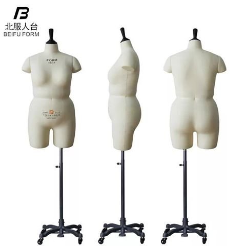 หุ่นผู้หญิง Plus size